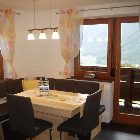 Апартаменты Harmonie Зёльден